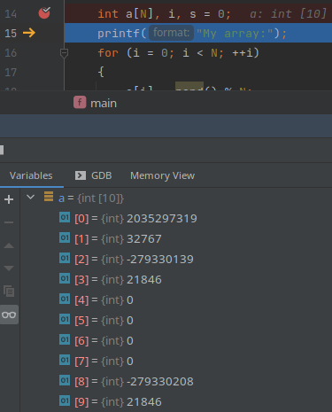 Значения локального массива a